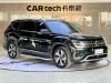 Volkswagen Teramont 2025