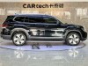 Volkswagen Teramont 2025