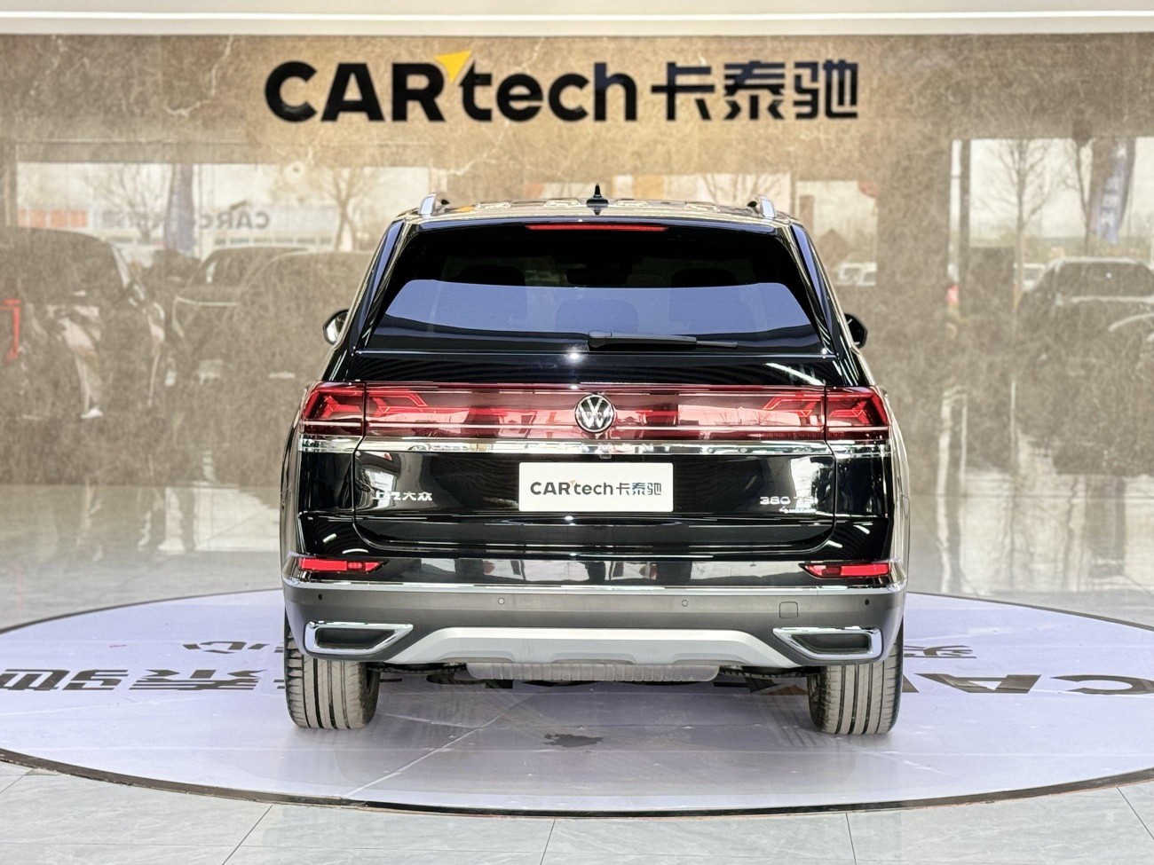Volkswagen Teramont 2025
