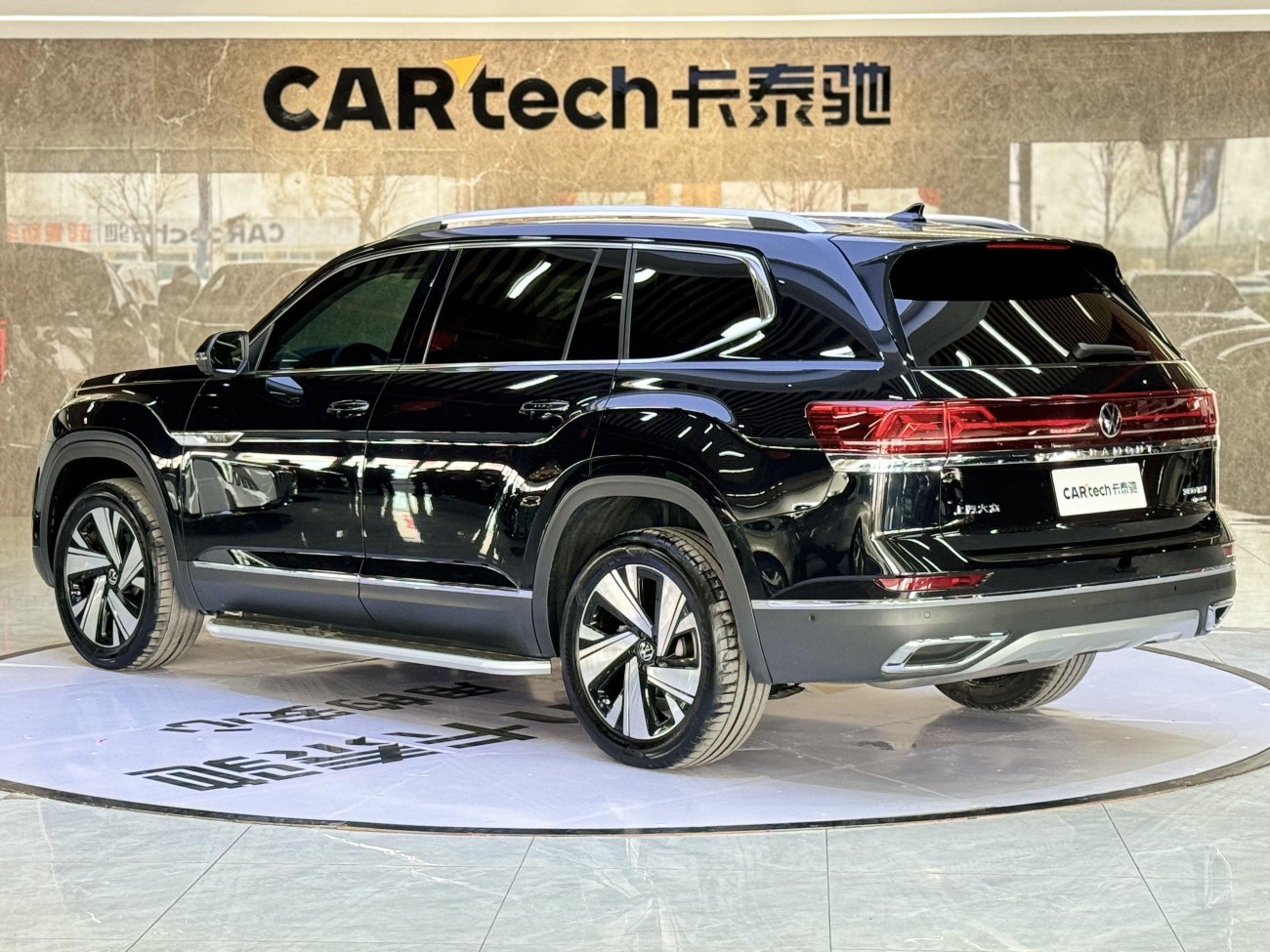 Volkswagen Teramont 2025