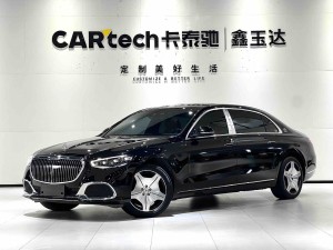 Mercedes-Benz S 480 4MATIC 2023