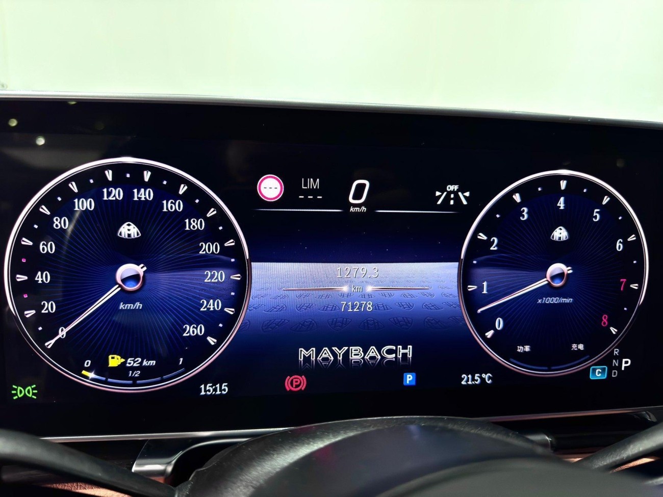 Mercedes-Benz S 480 4MATIC 2023