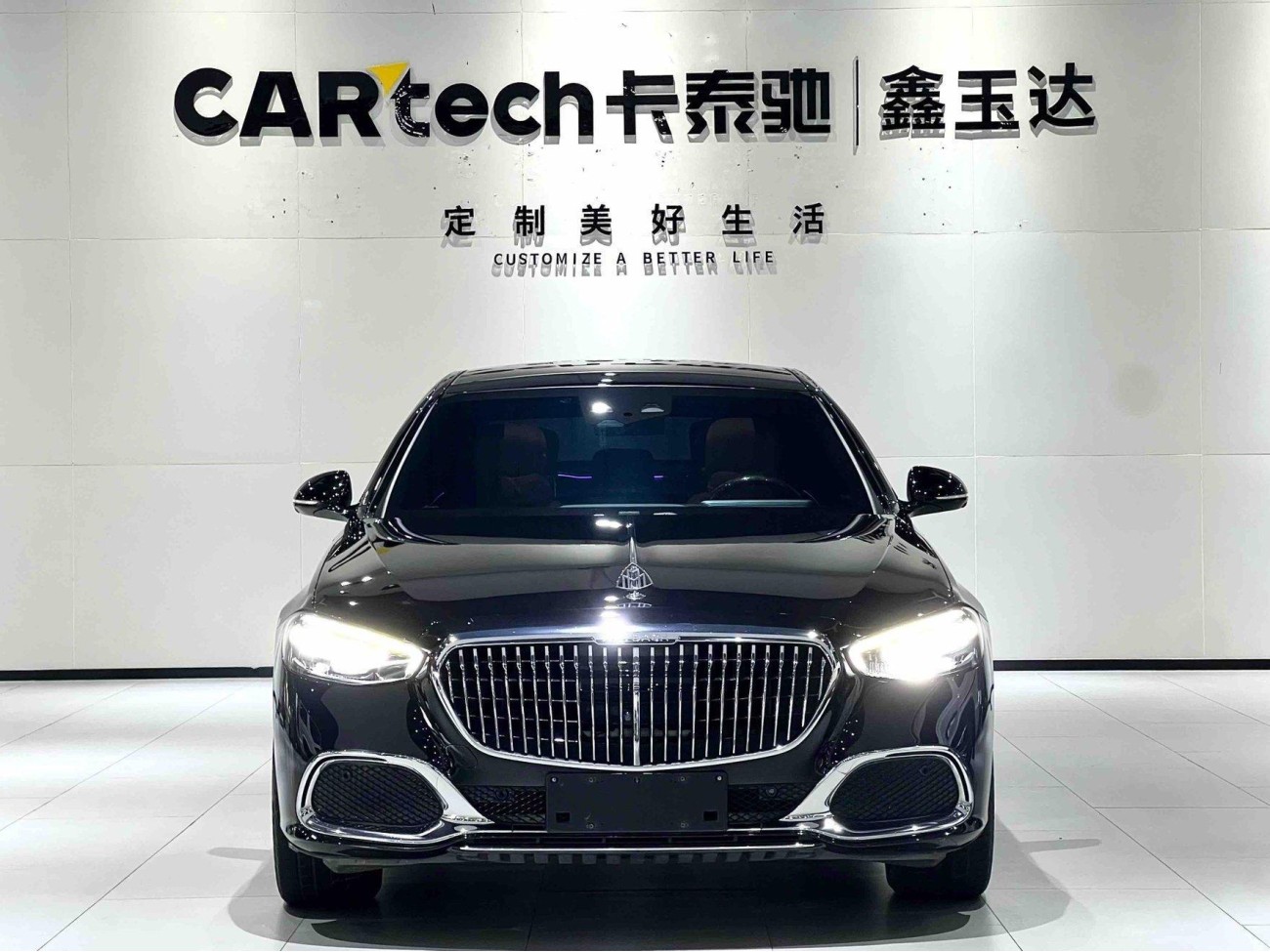 Mercedes-Benz S 480 4MATIC 2023