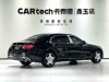Mercedes-Benz S 480 4MATIC 2023