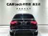 Mercedes-Benz S 480 4MATIC 2023