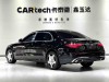 Mercedes-Benz S 480 4MATIC 2023
