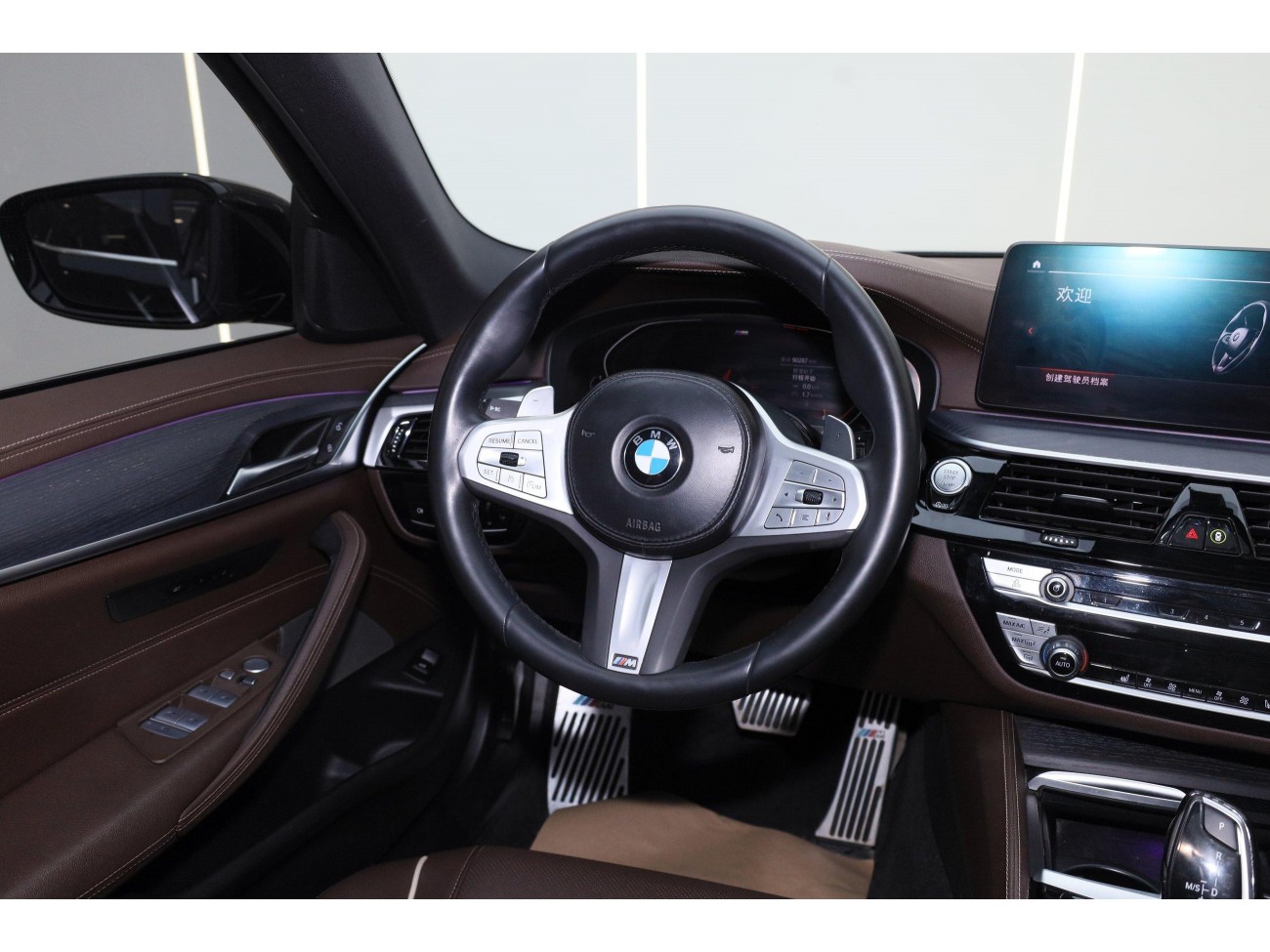 BMW 530Li 2023