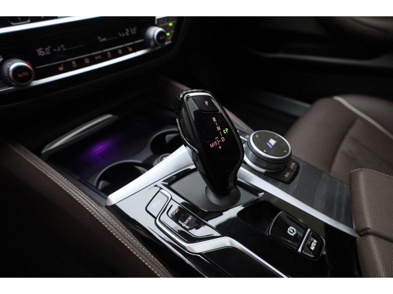 BMW 530Li 2023
