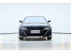 BMW 530Li 2023