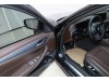 BMW 530Li 2023