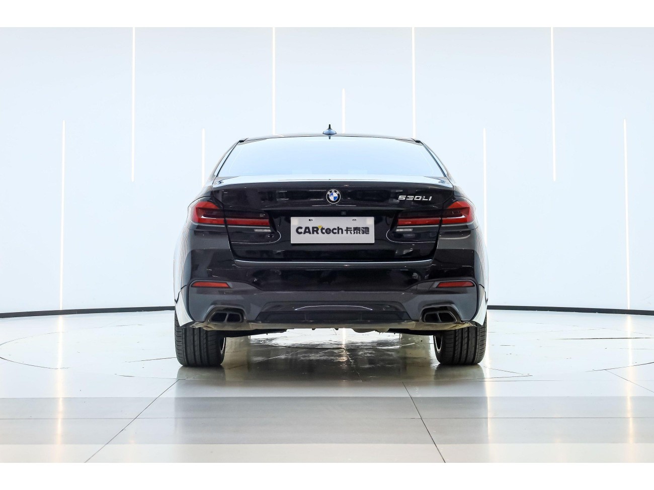 BMW 530Li 2023