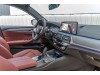 BMW 530Li 2023