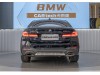 BMW 530Li 2023
