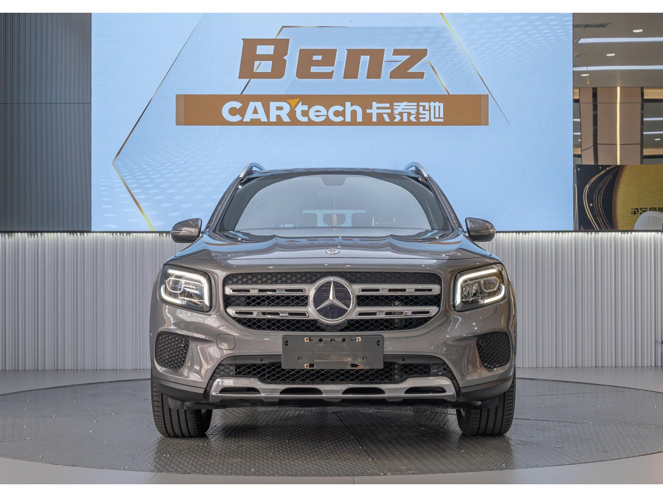 Mercedes-Benz GLB 2022