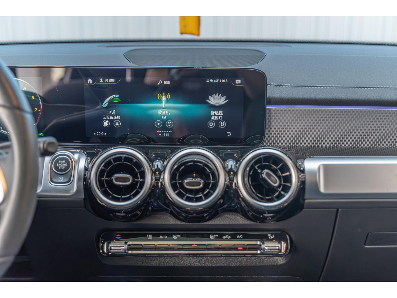 Mercedes-Benz GLB 2022