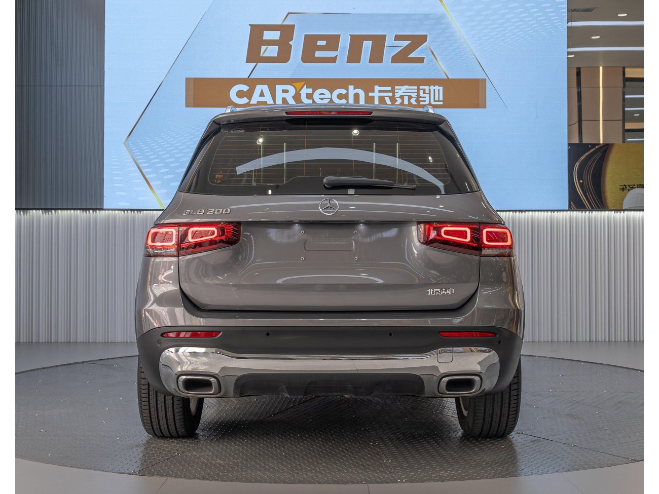 Mercedes-Benz GLB 2022