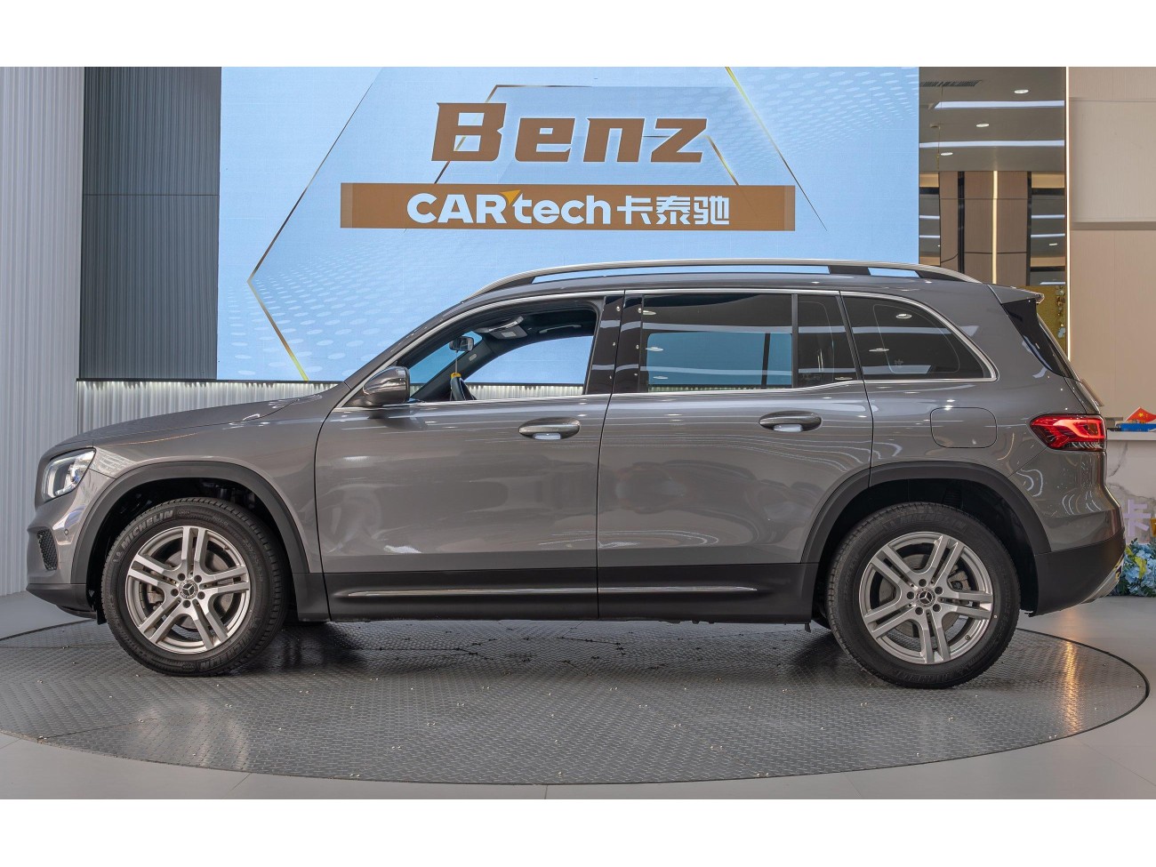 Mercedes-Benz GLB 2022