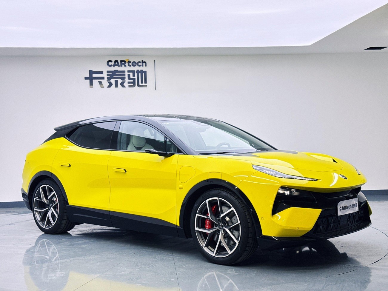 Lotus ELETRE 2026