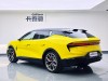 Lotus ELETRE 2026
