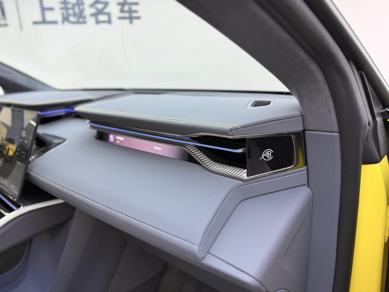 Lotus ELETRE 2026