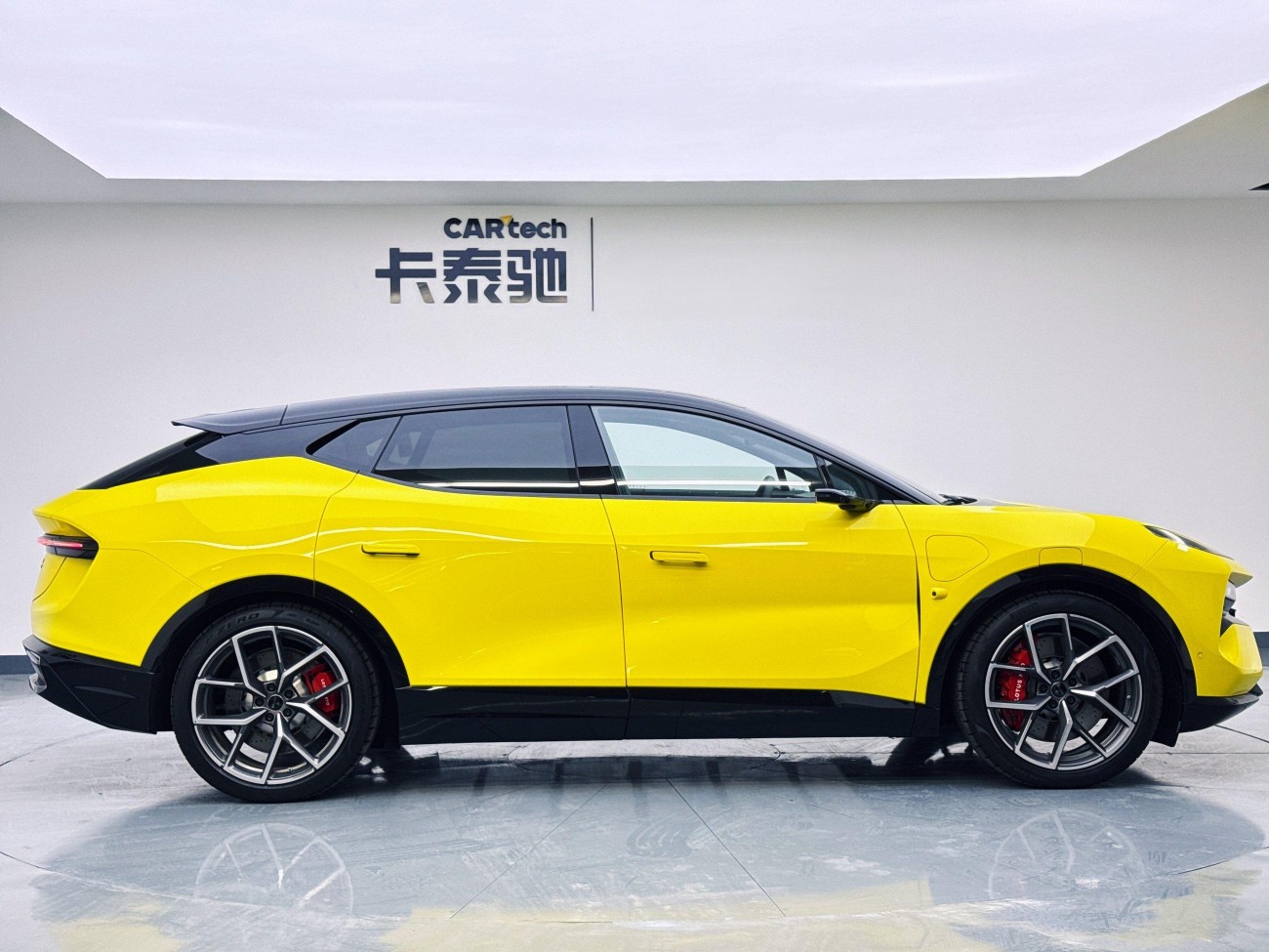 Lotus ELETRE 2026