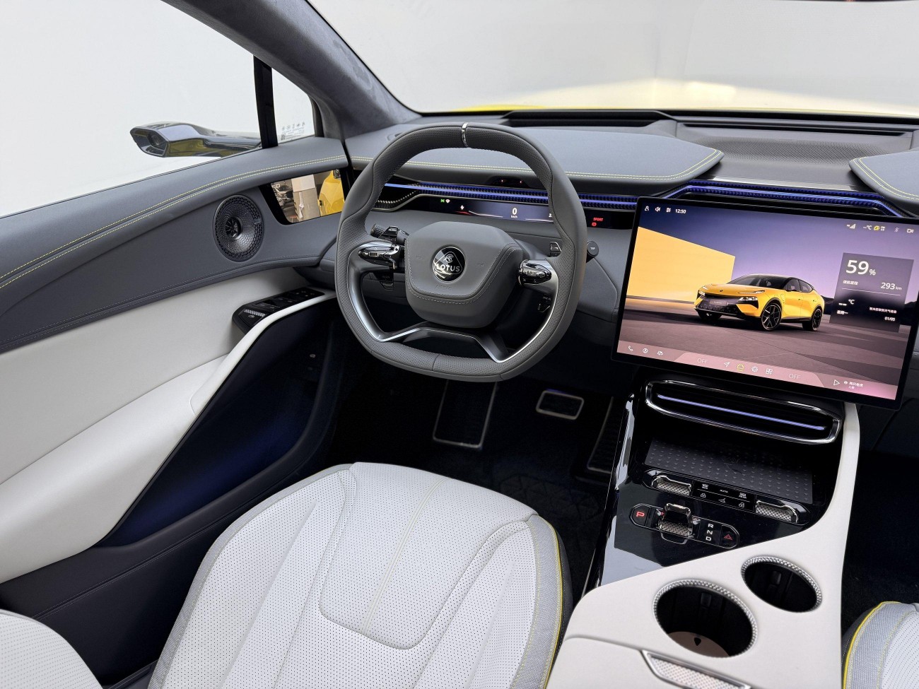 Lotus ELETRE 2026
