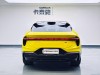 Lotus EMEYA 2026
