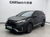 Honda CR-V 2021