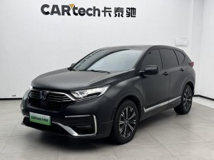 Honda CR-V 2021