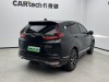 Honda CR-V 2021