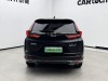 Honda CR-V 2021