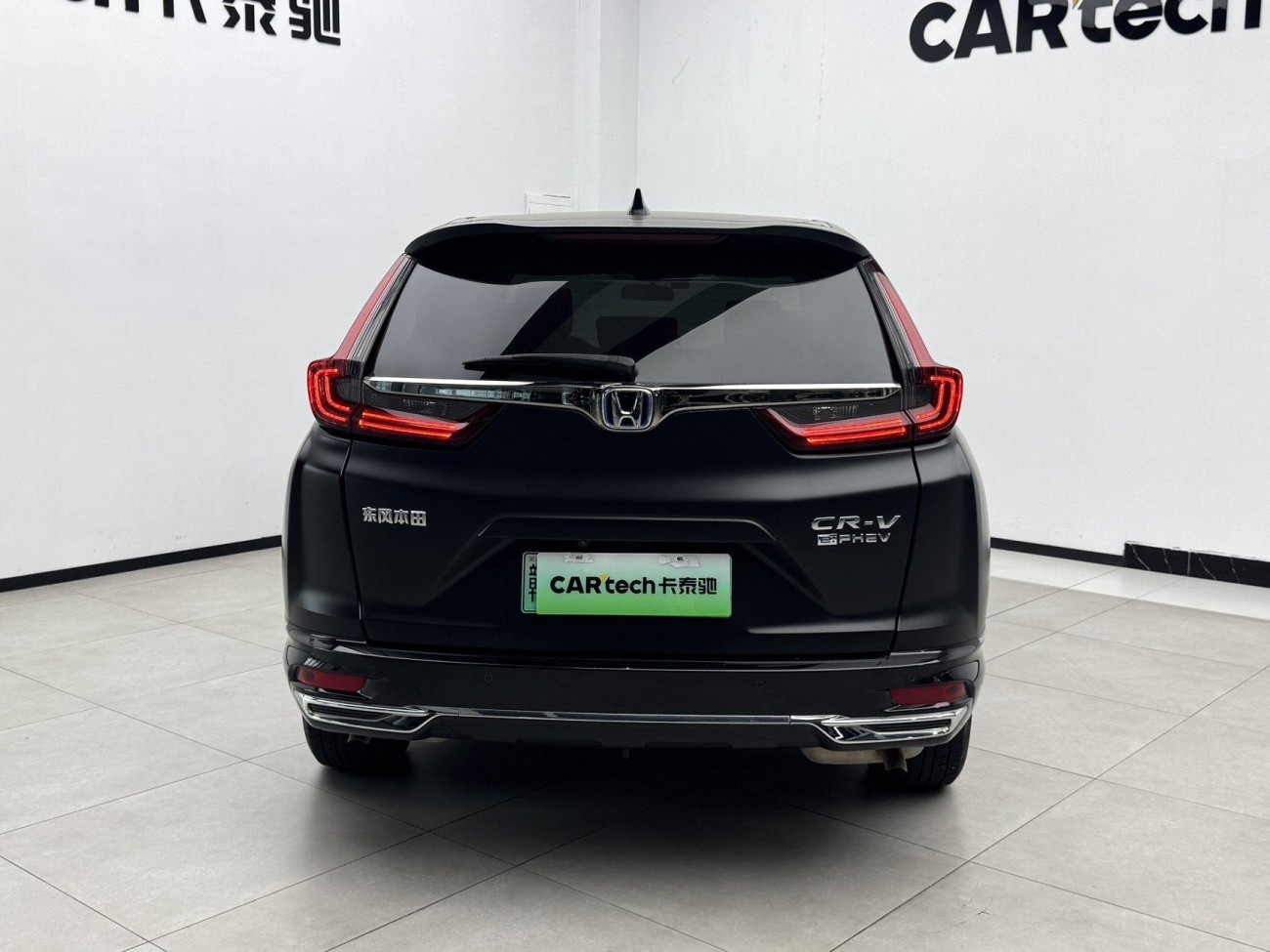 Honda CR-V 2021