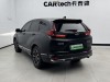 Honda CR-V 2021