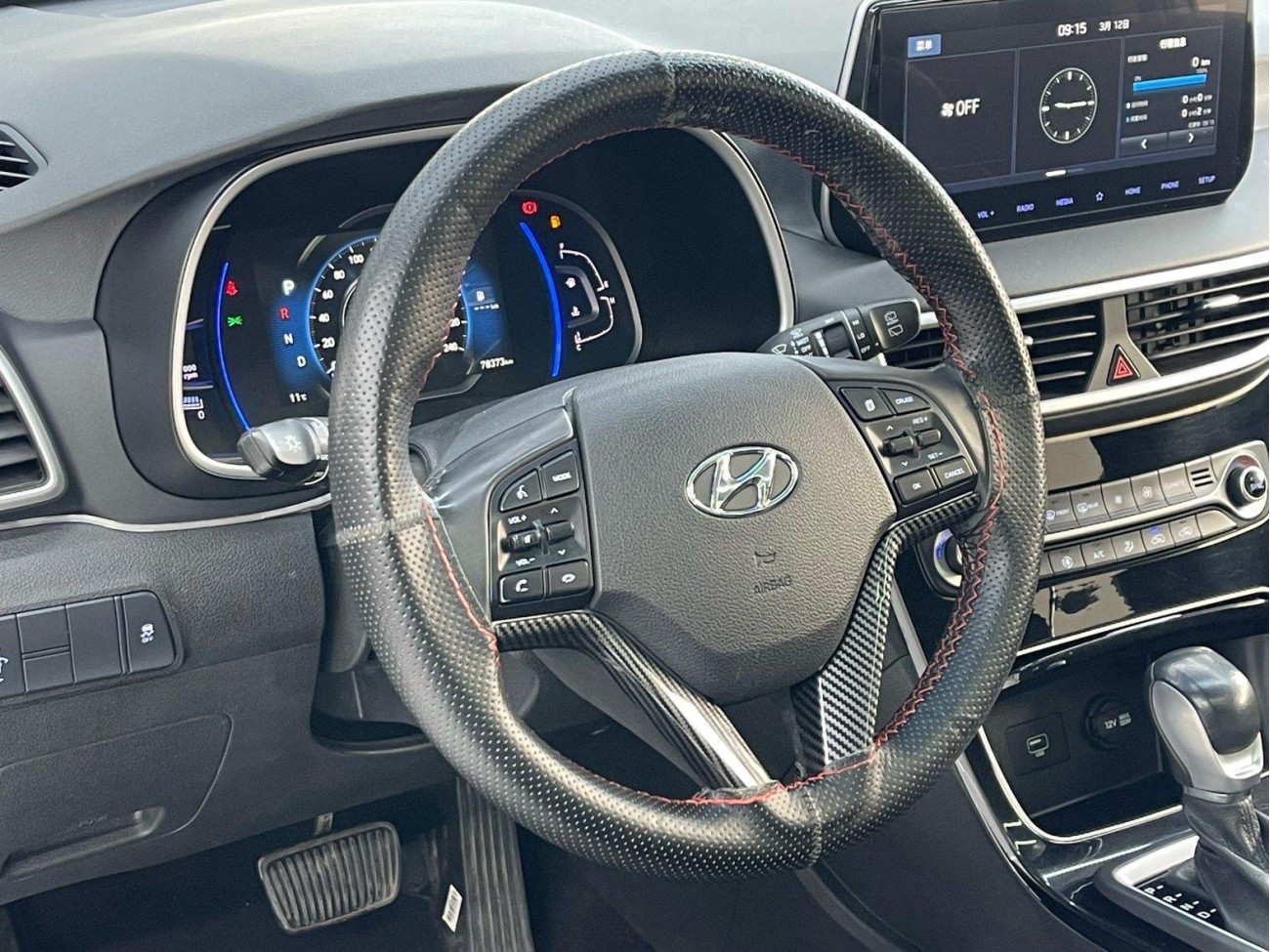 Hyundai Tucson 2020