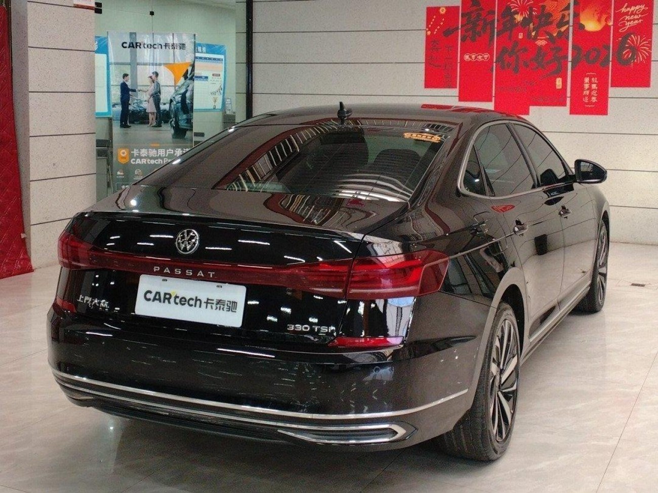 Volkswagen Passat 2022