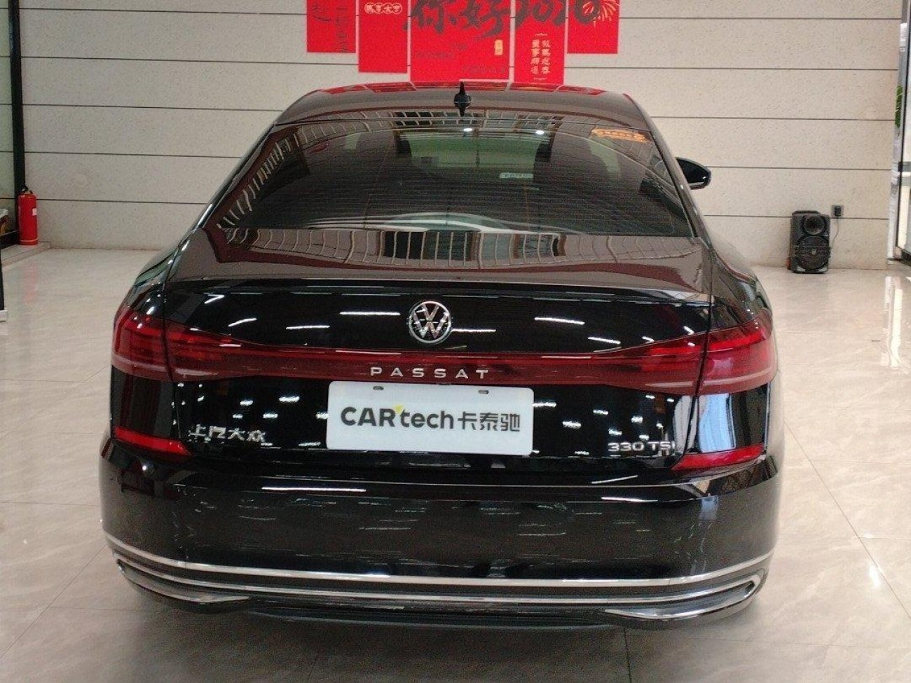 Volkswagen Passat 2022