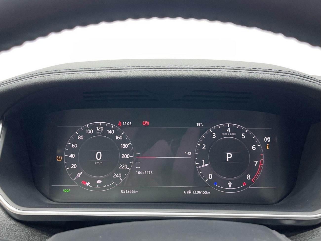 Land Rover Range Rover 2020