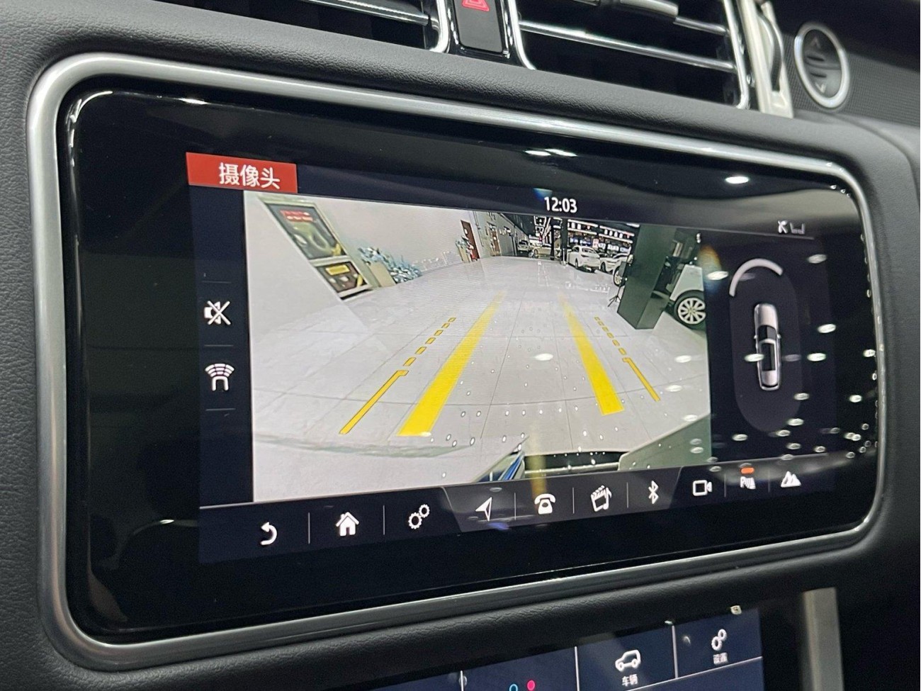 Land Rover Range Rover 2020