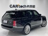 Land Rover Range Rover 2020