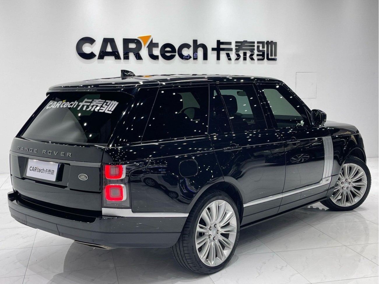Land Rover Range Rover 2020
