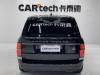 Land Rover Range Rover 2020