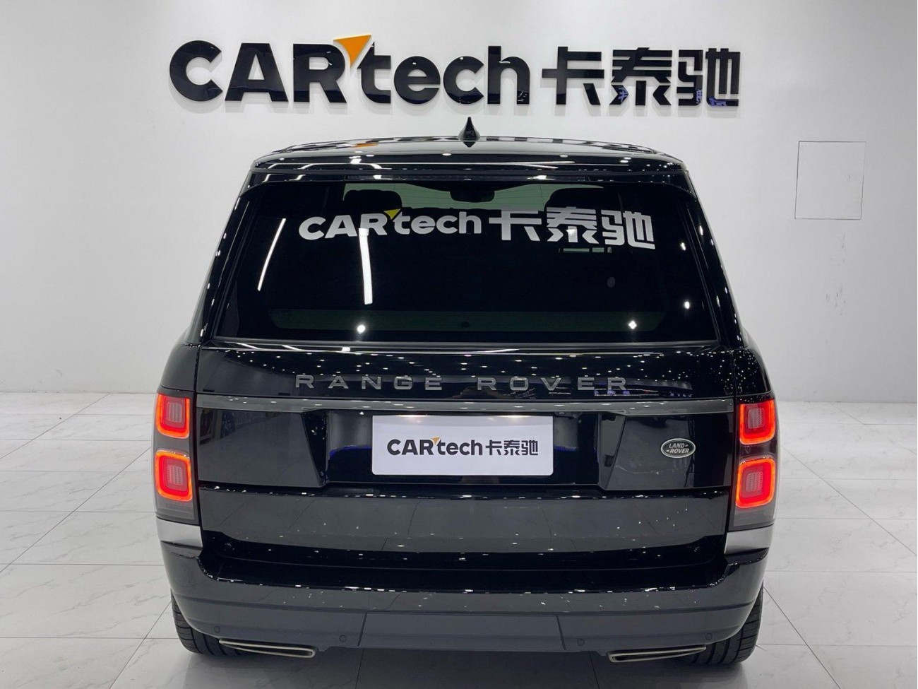 Land Rover Range Rover 2020
