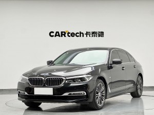 BMW 530Li 2018