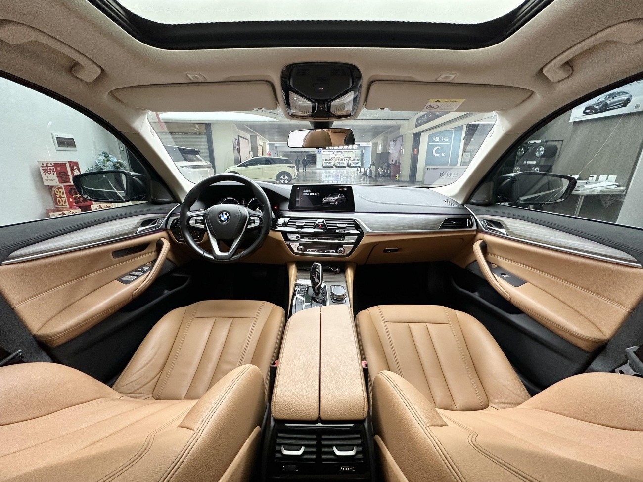 BMW 530Li 2018
