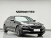 BMW 530Li 2018