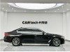 BMW 530Li 2018