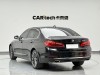 BMW 530Li 2018