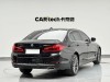 BMW 530Li 2018