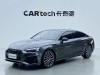 Audi A5 2025
