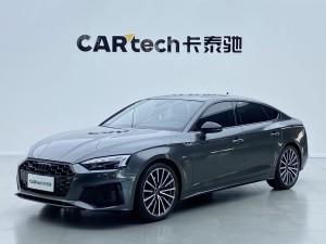 Audi A5 2025